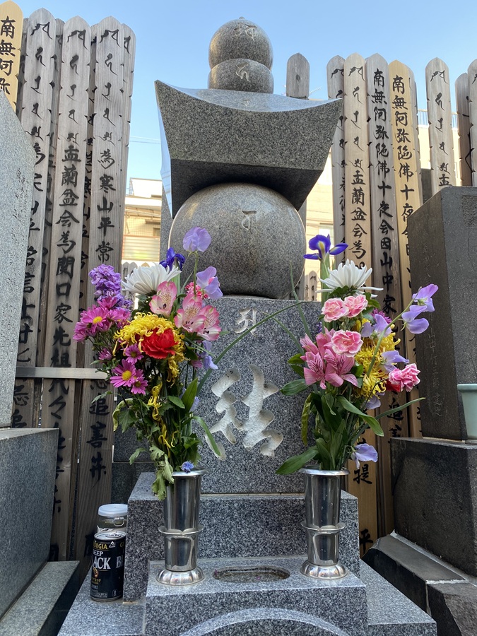“Yui no Haka” (“grave of bonds”)—a communal grave for deceased people who experienced homelessness